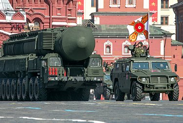 17 декабря – День РВСН